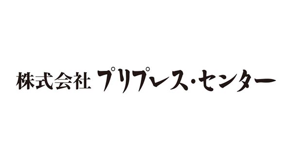 PRIPRESS CENTER Co.， Ltd. logo